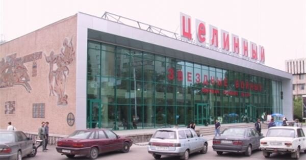 Целинный. Фото после реконструкции 