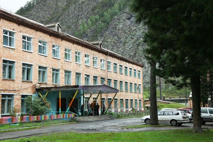 Фото с портала r-19.ru 