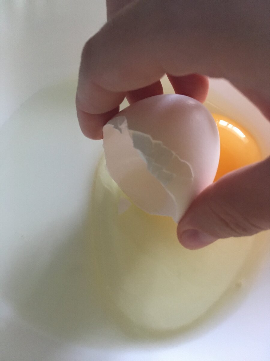 Подцепляем скорлупой