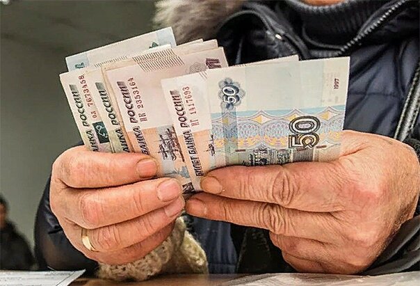 Взято из открытых интернет источников