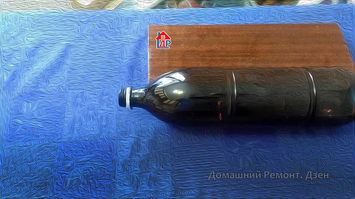 Исходные материалы