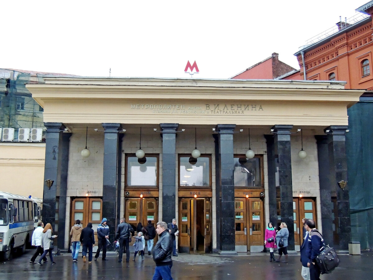 метро охотный ряд вход