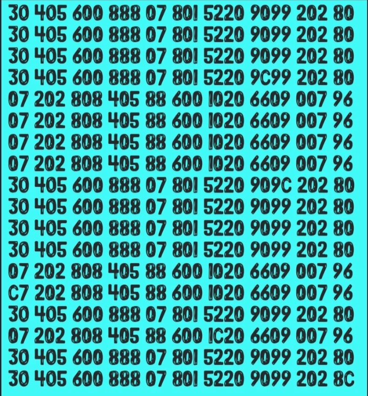 Нужно найти 3 буквы "С"