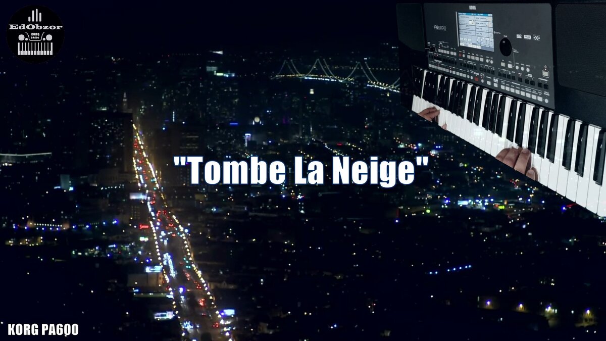 Композиция исполнена на синтезаторе KORG PA600