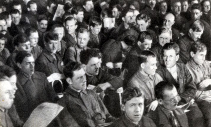 14-й съезд ВКП(б), 1925 г.