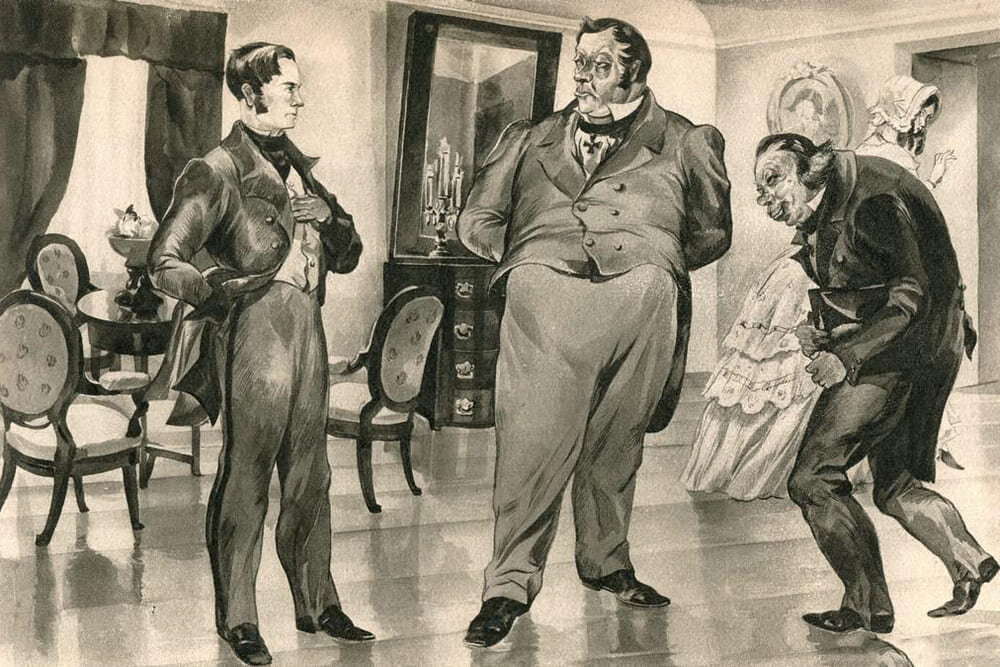 Островский А. Н  "Доходное место" 