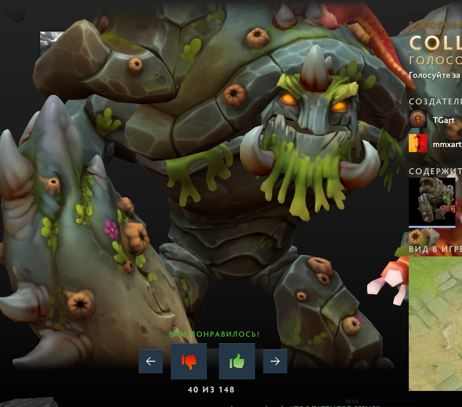 Крайне необычный и интересный сэт на тиника.