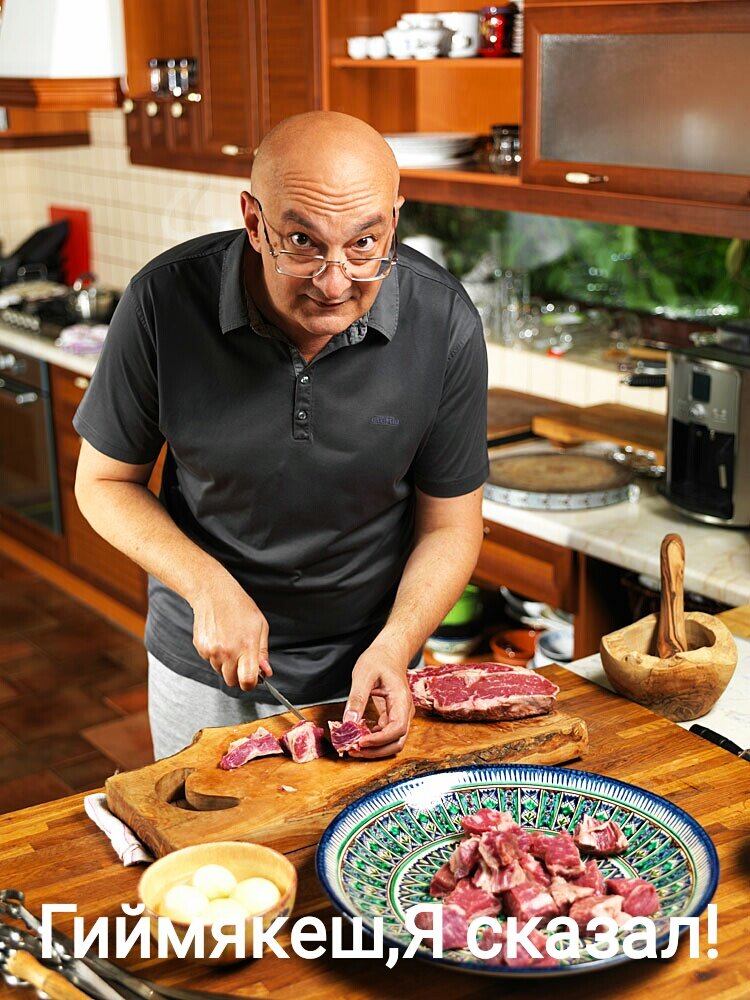 Сталик Ханкишиев. 