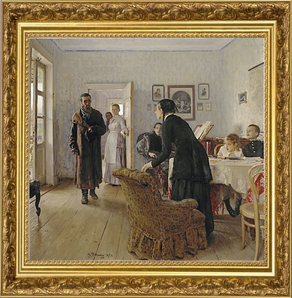 Серия парных картин: "Не ждали",1884-1888.(Замысел картины возник на подъёме, связанном с завершением «Крестного хода»),холст,масло,160,5 × 167,5 см Государственная Третьяковская галерея,Москва