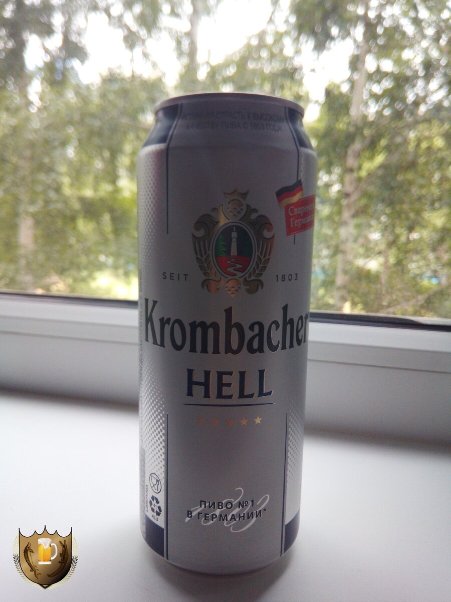 Марка Krombacher является маркой №1 по объёму производства пива на территории Германии в соответствии с данными розничного аудита компании Acnielsen  в 2017 году. 