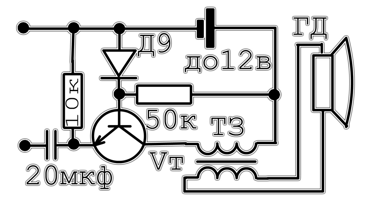 Трансформаторная схема усилителя ОБ