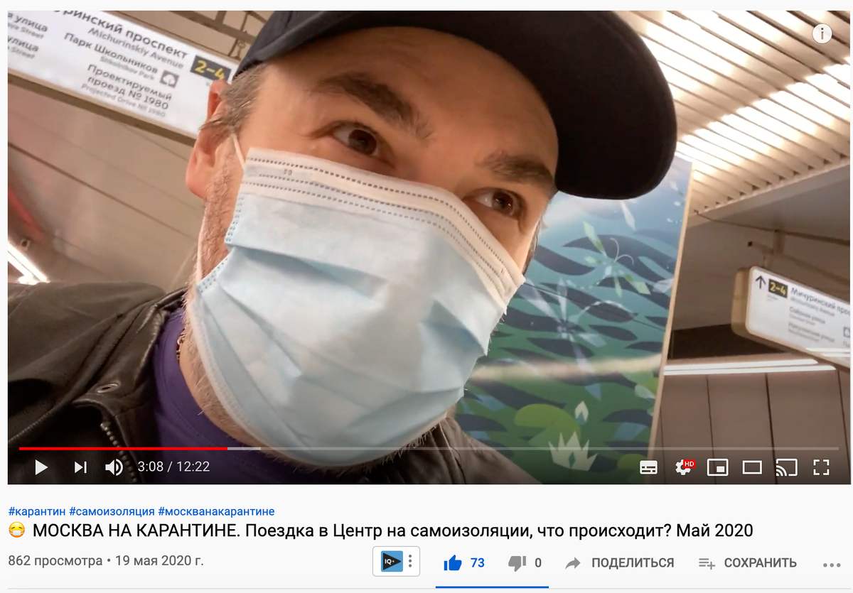 📷 Как снимать себя на видео и не стесняться | Полезный лайфхак от 