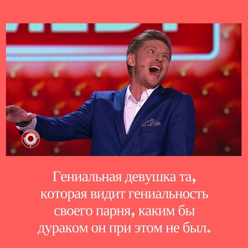 «В насилии нет ничего смешного»: Павел Воля о шутке про секс со спящей девушкой - Афиша Daily