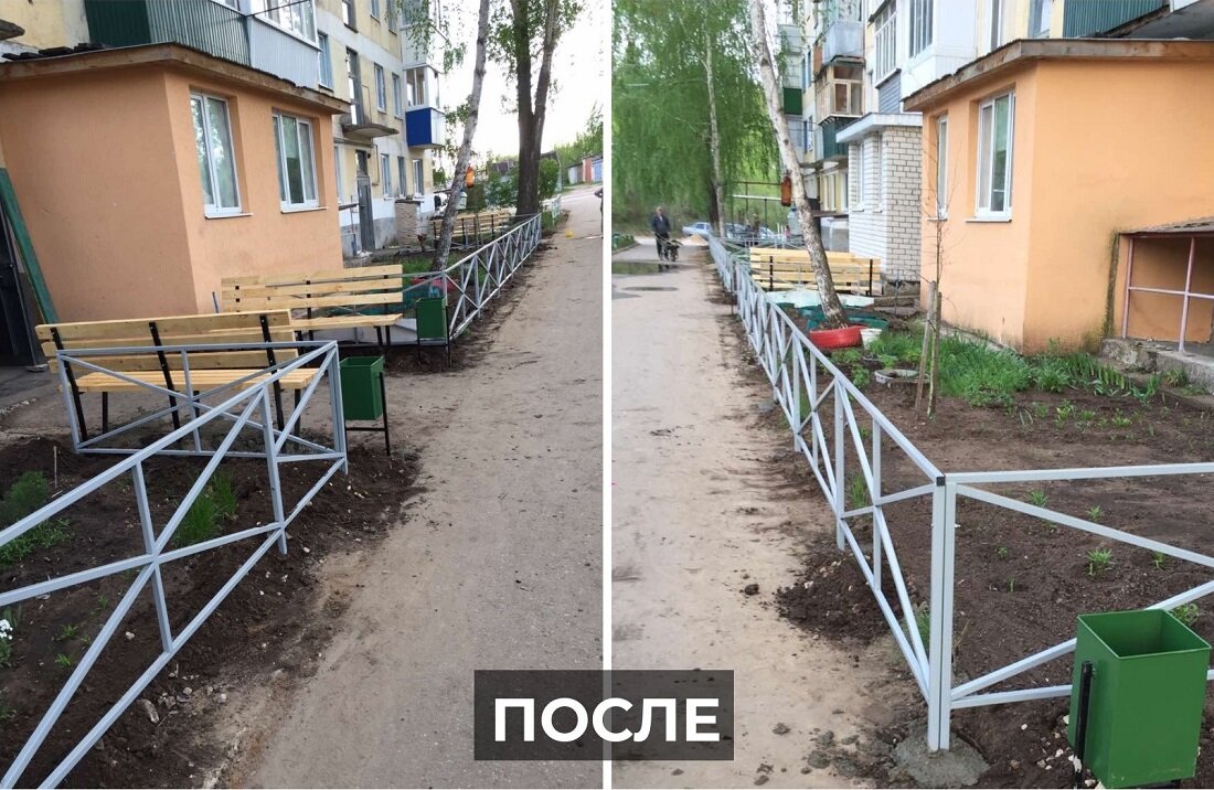 Фото: @yarnews_163