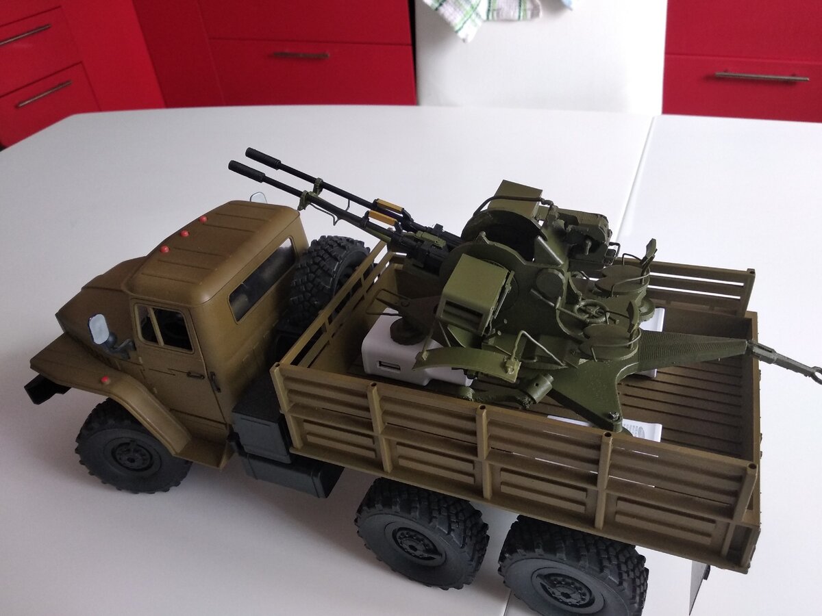 План конспект зу 23 2