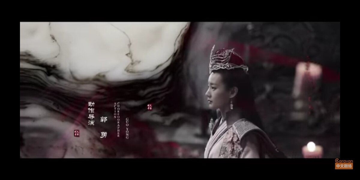 Заставка "Кровавый Роман"