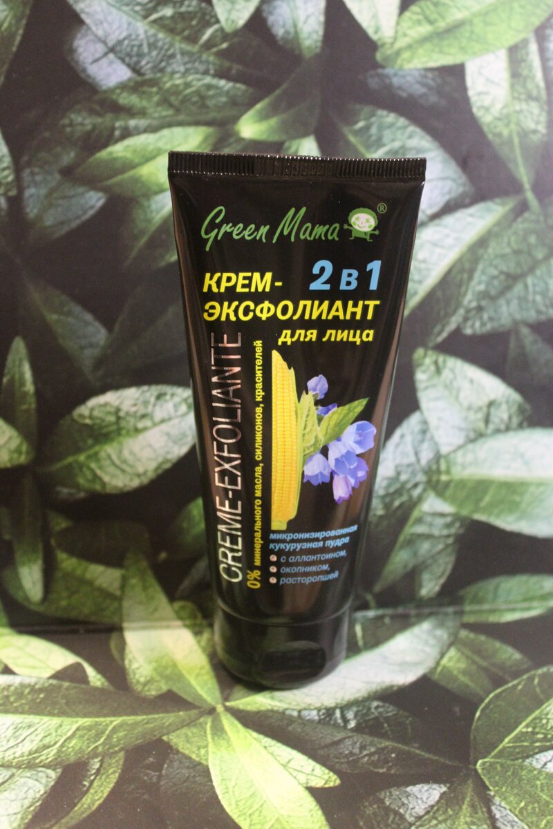Фото из личного архива