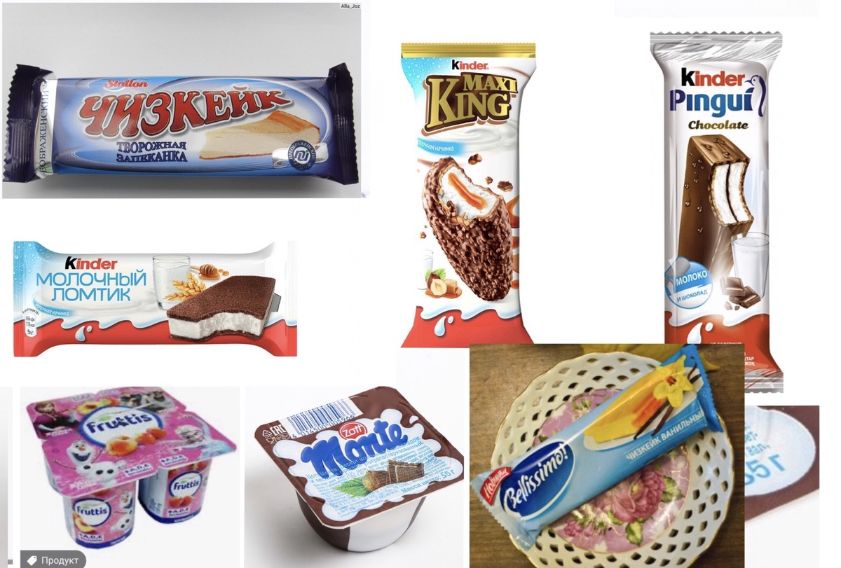 Совсем не детский рацион, который дозволялся ежедневно