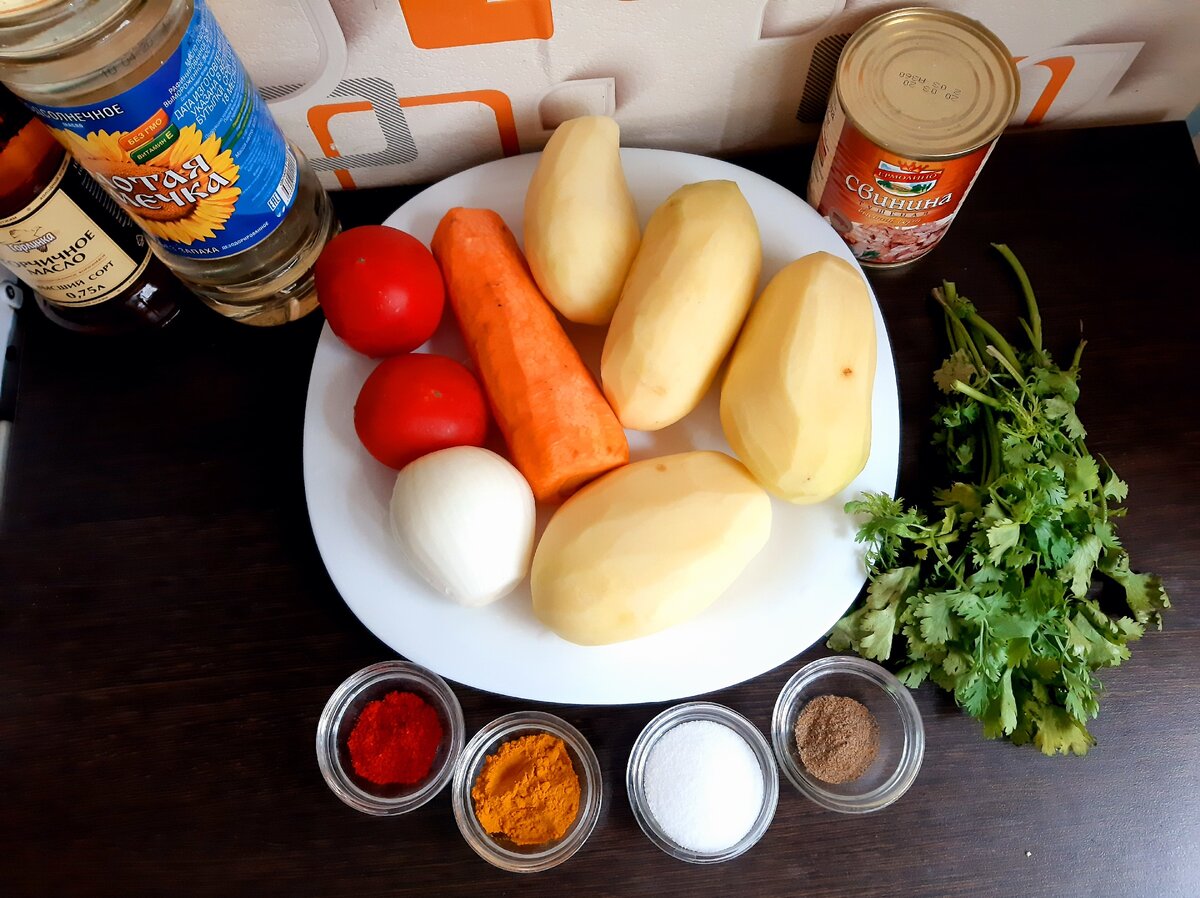 Ингредиенты 