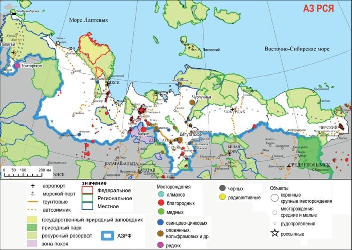 
Рис. 1.  Металлогеническая и географическа  АЗРСЯ, составлена на основе ГИС-проекта