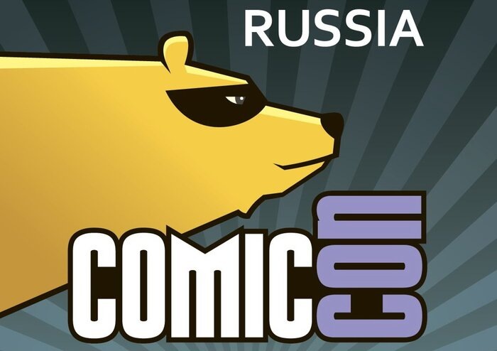 Официальный постер 