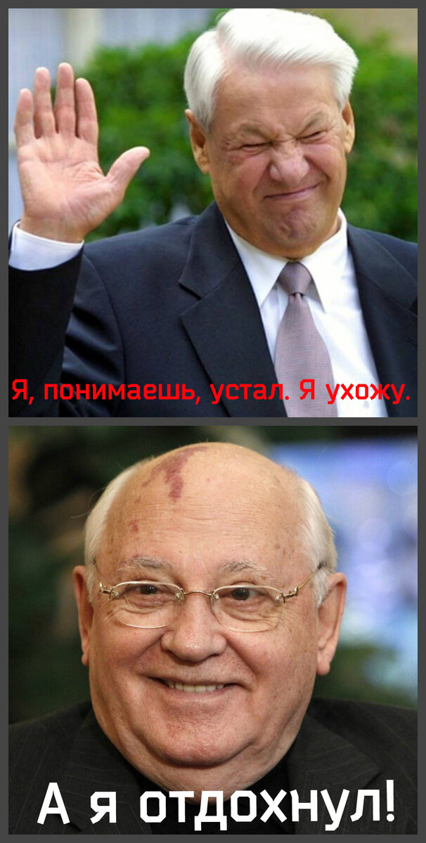 Пожизненный царь, пожизненный сенат, пожизненный суд... кто дальше? 