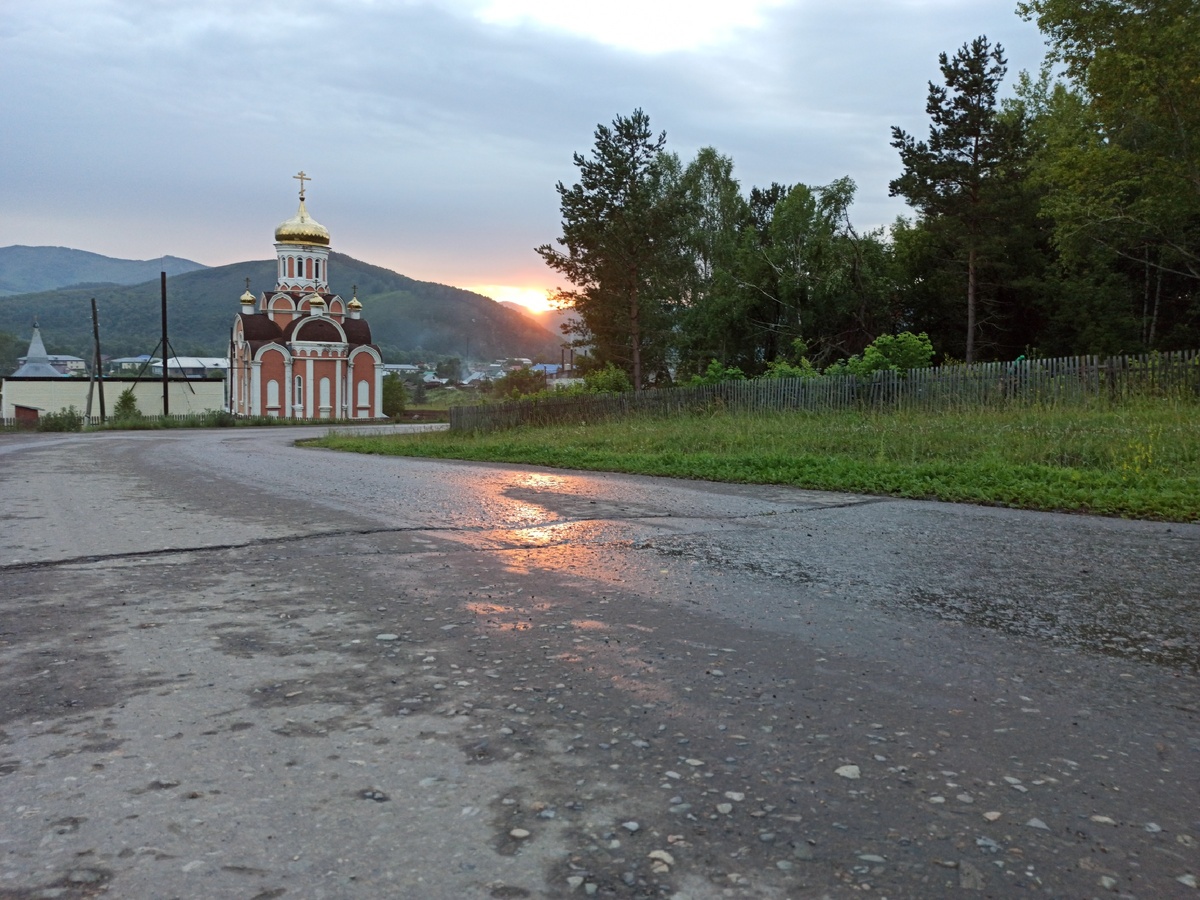 Солонешное