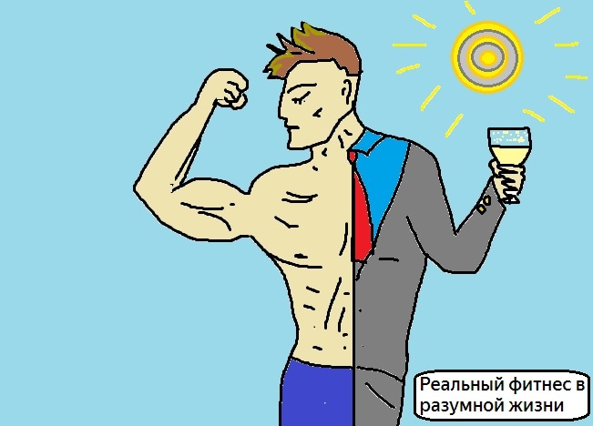 Рубрика "Красота и фитнес: современные тенденции"