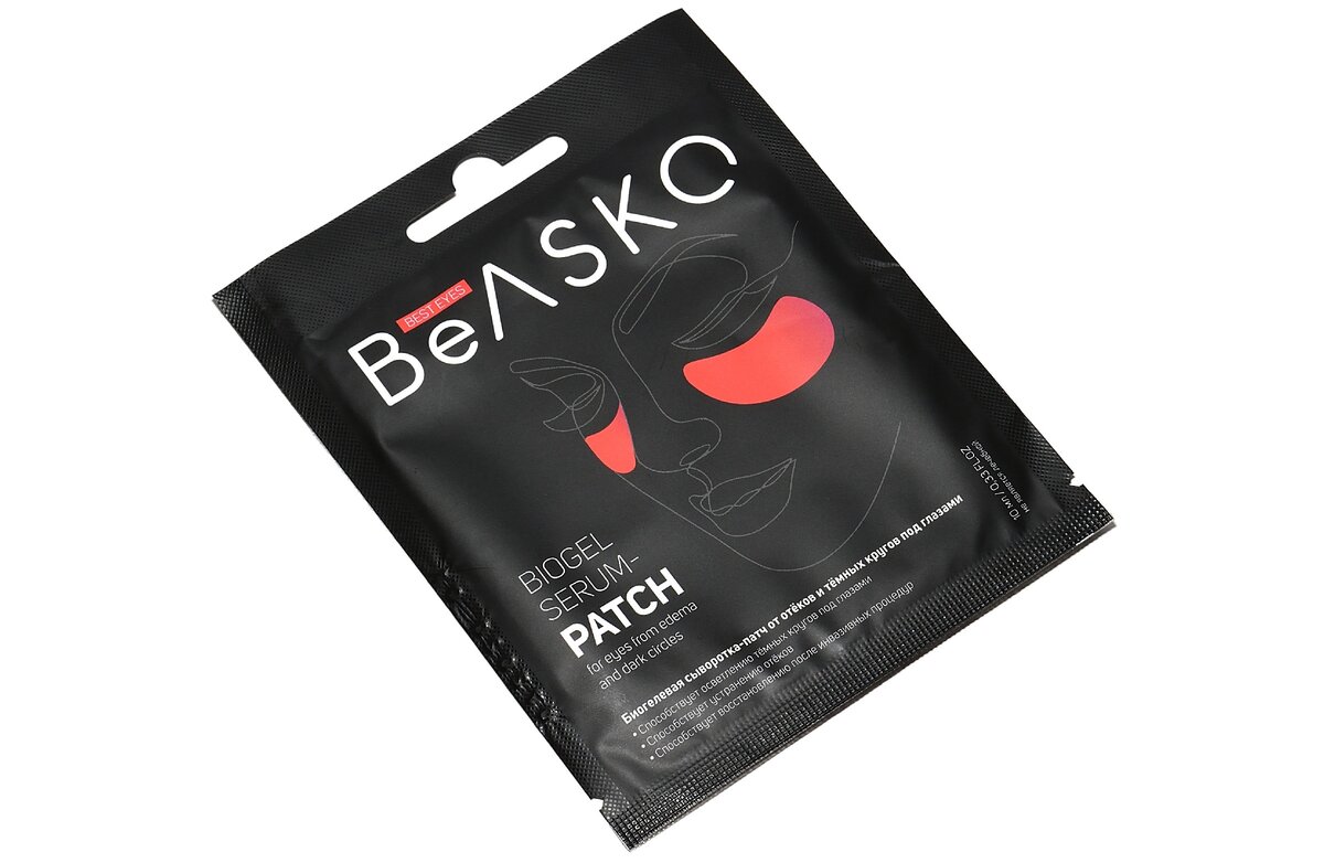 Biogel Serum-Patch For Eyes From Edema And Dark Circles, Best Eyes, BeASKO - 10 мл