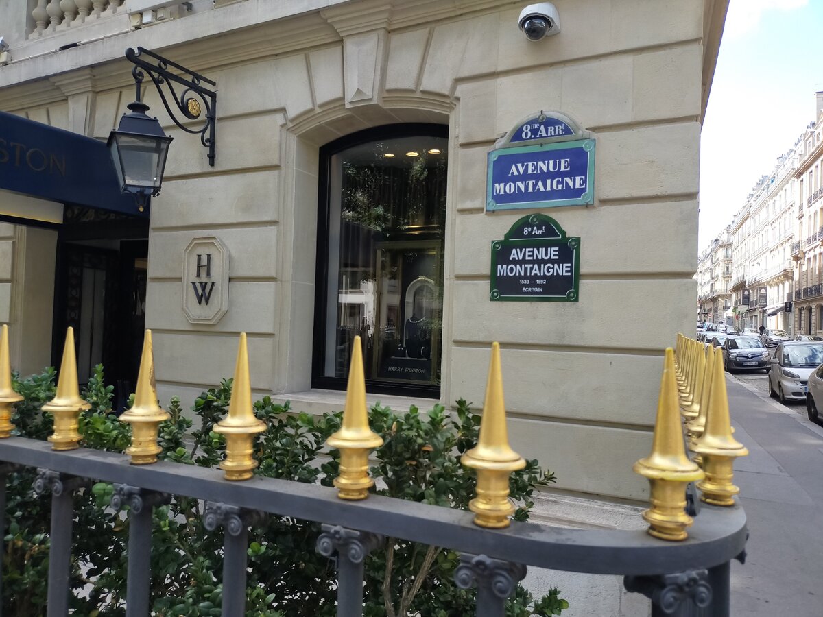 Вот этот проспект Гора))), где все очень дорого. очень марочно и очень престижно)))