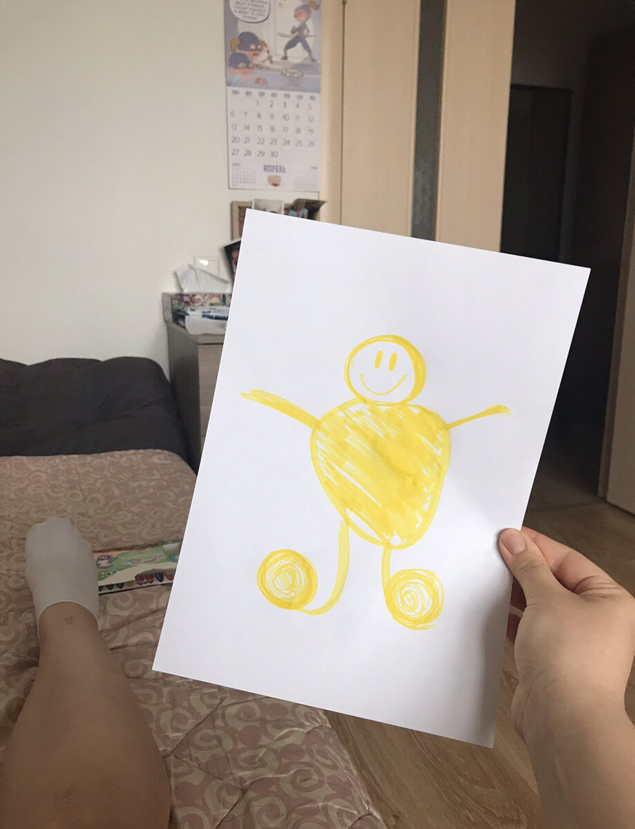 Метафорически)