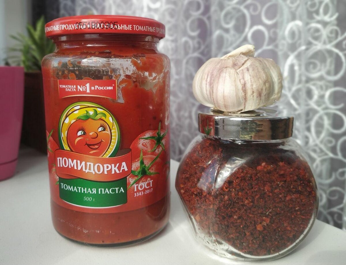 Универсальный и очень вкусный рецепт соуса от Арута. Больше не покупаю  кетчуп | Рецепты мира | Дзен