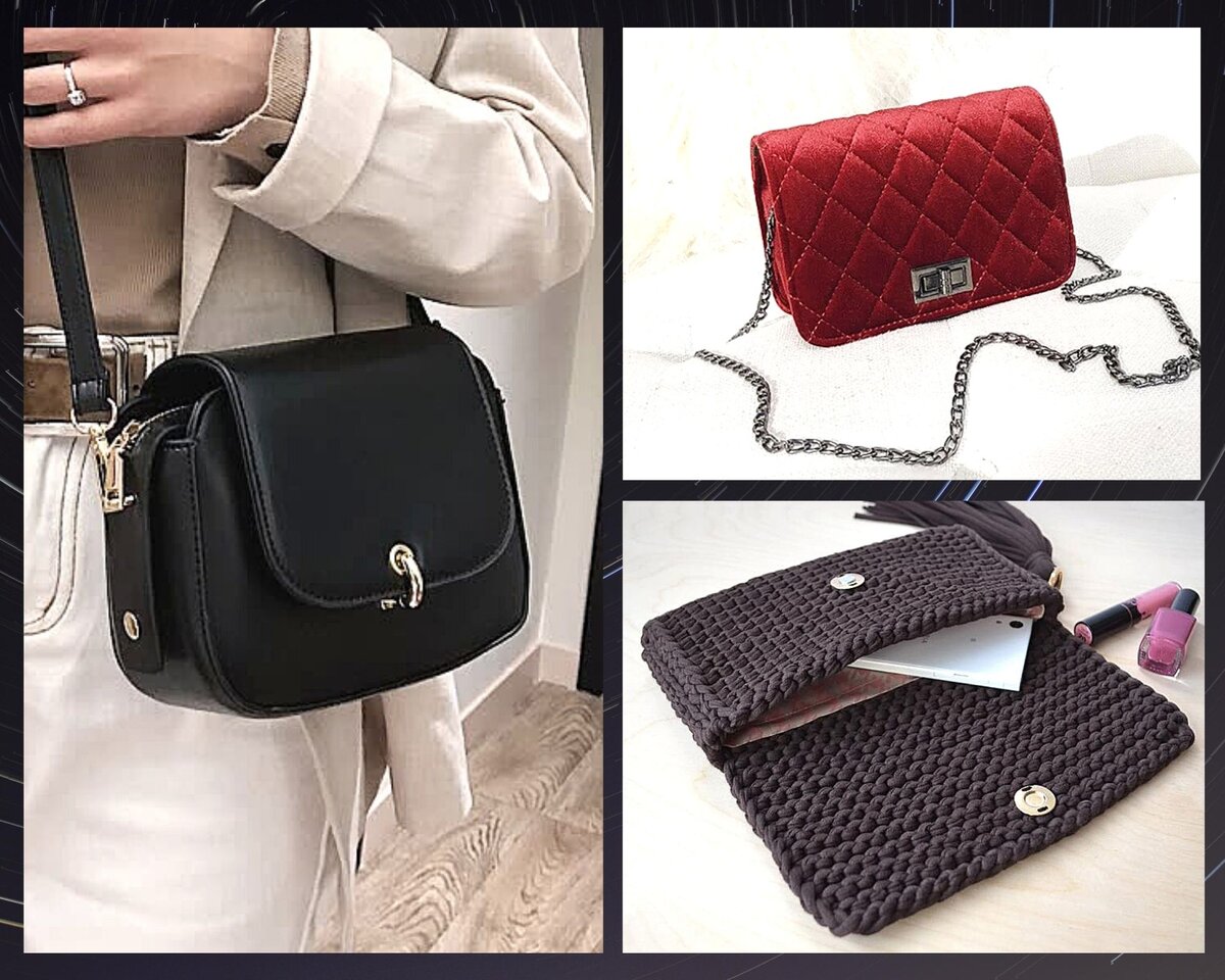 Сумочки для базового гардероба: Источник изображений Яндекс.Картинки