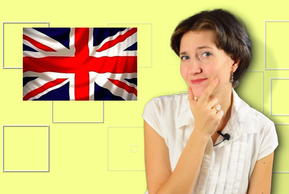 Марина Озерова - английский язык - сложные слова, тест