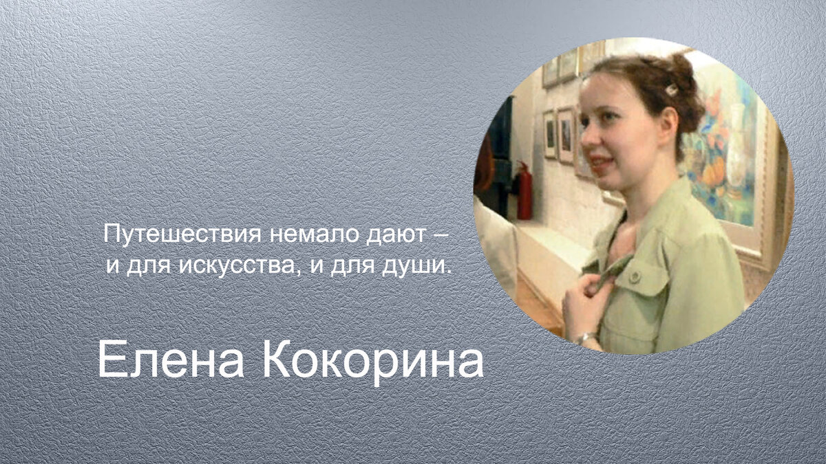 ������ ������