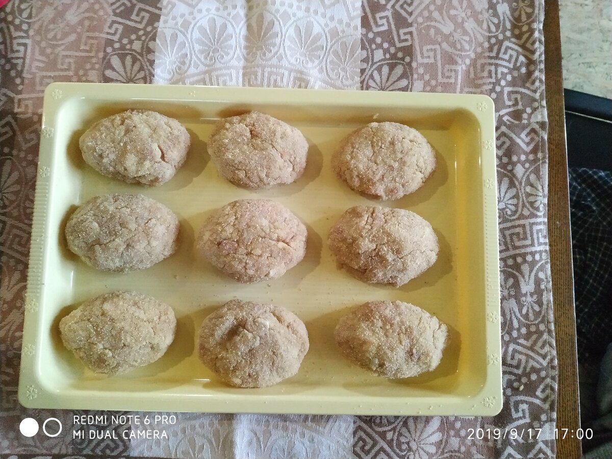 готовы к замораживанию