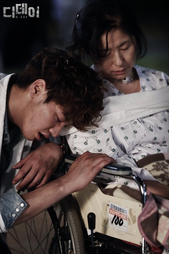 Постер к дораме