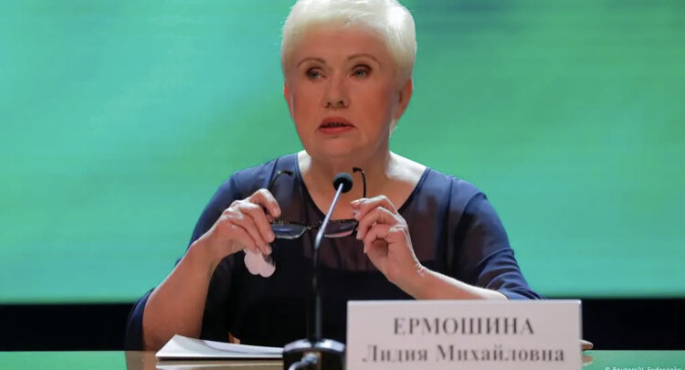 Лидия Ермошена