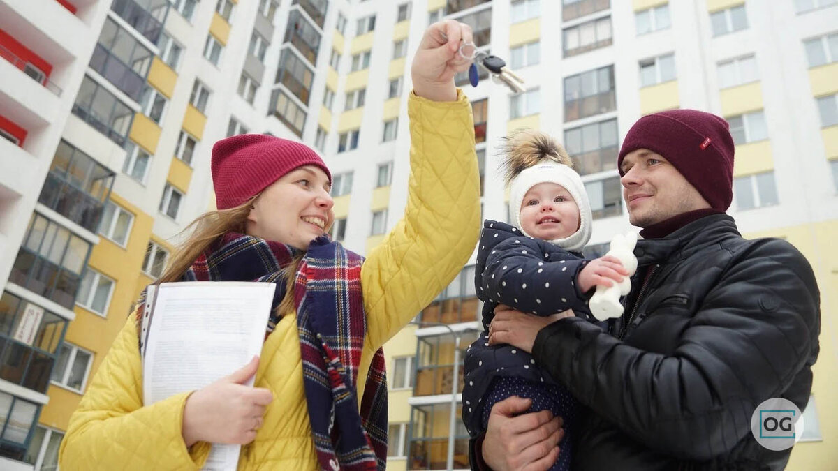 Жилищная программа (фото: yandex.ru)
