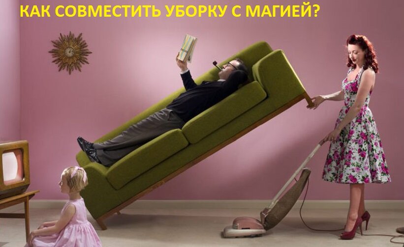 Картинка из открытого источника.