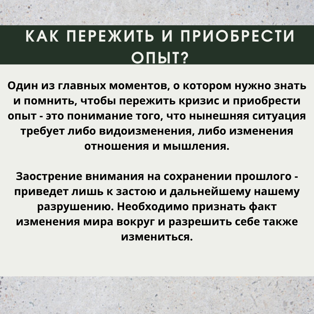 фанфик про горький алкоголь невысказанные желания и кризис личности фото 9