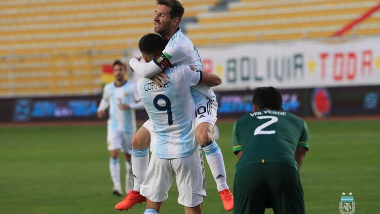 Боливия 1-2 Аргентина