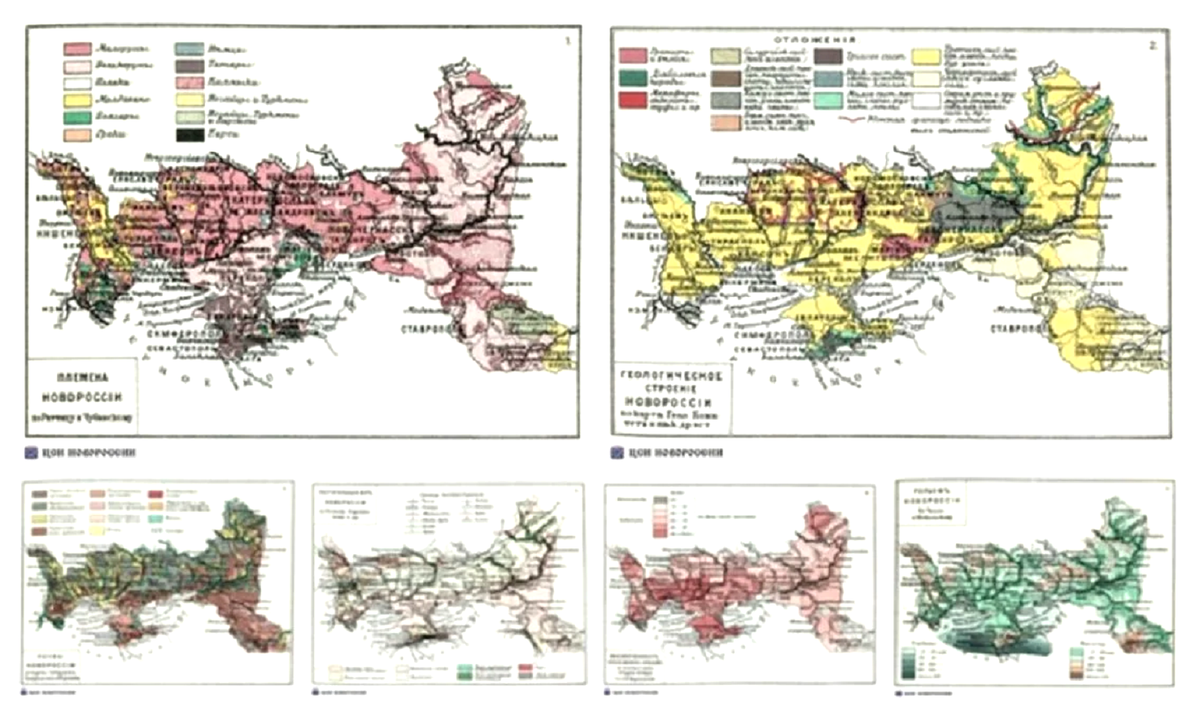 Карты Новороссии («Юга России», либо «Северного Причерноморья») 1910 года, использованные при составлении данной статьи.