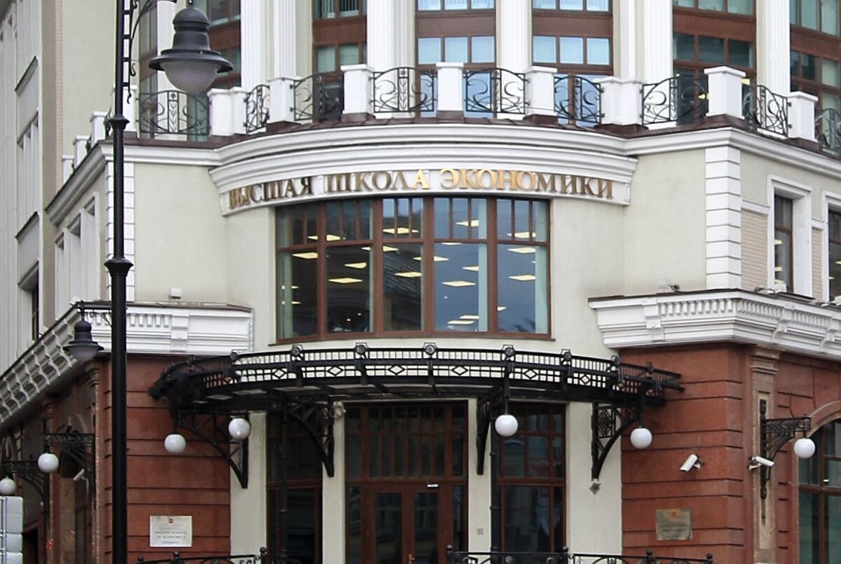 Источник: Википедия