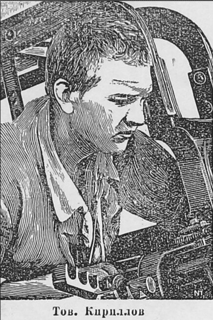 Из книги Б. Полевого "Покорение "Сибири".