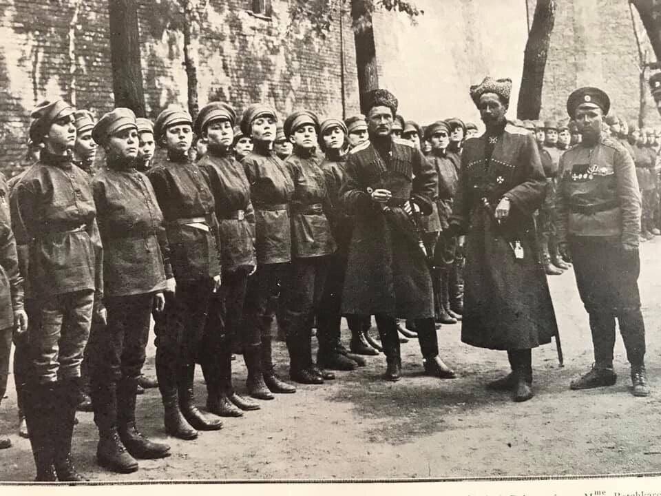 Батальон смерти