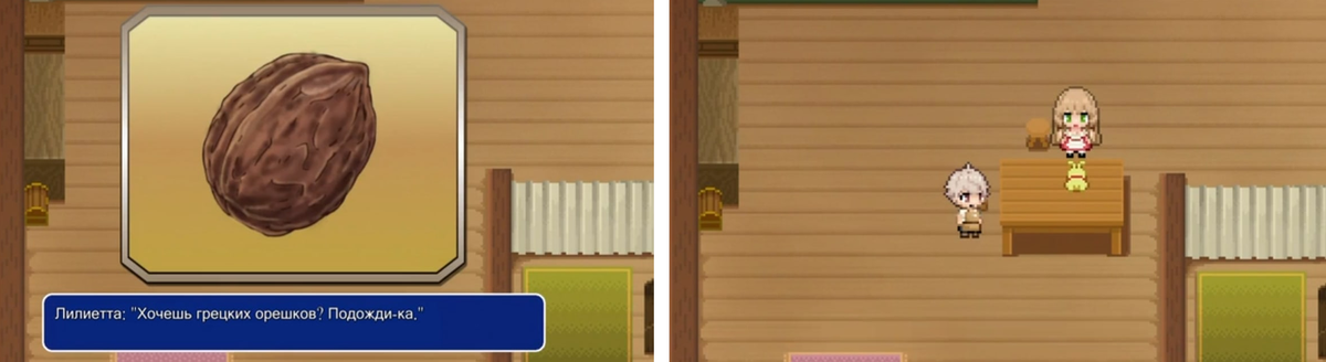 первые кадры одной из серий