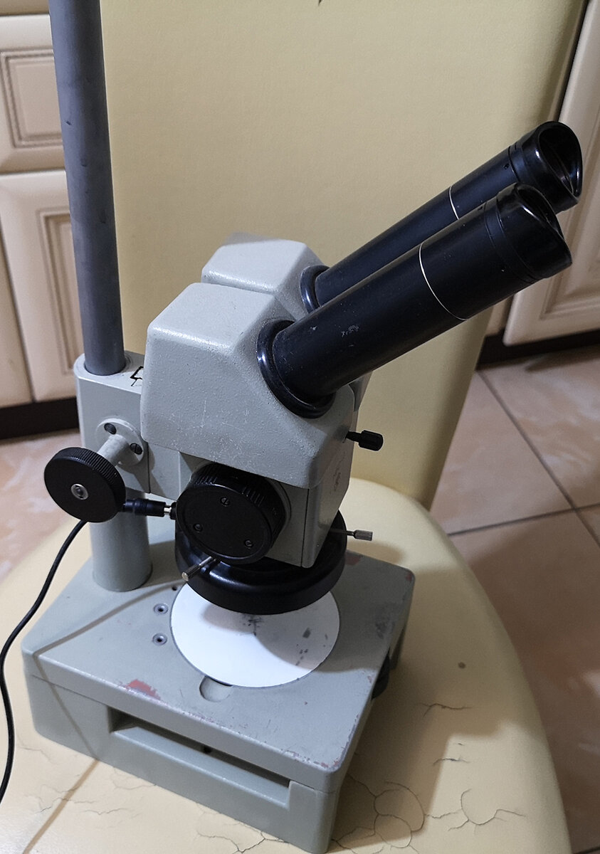 Микроскоп МБС-9