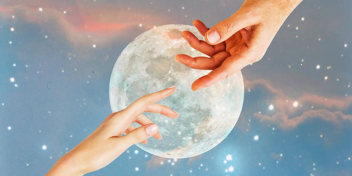 Предвидение.