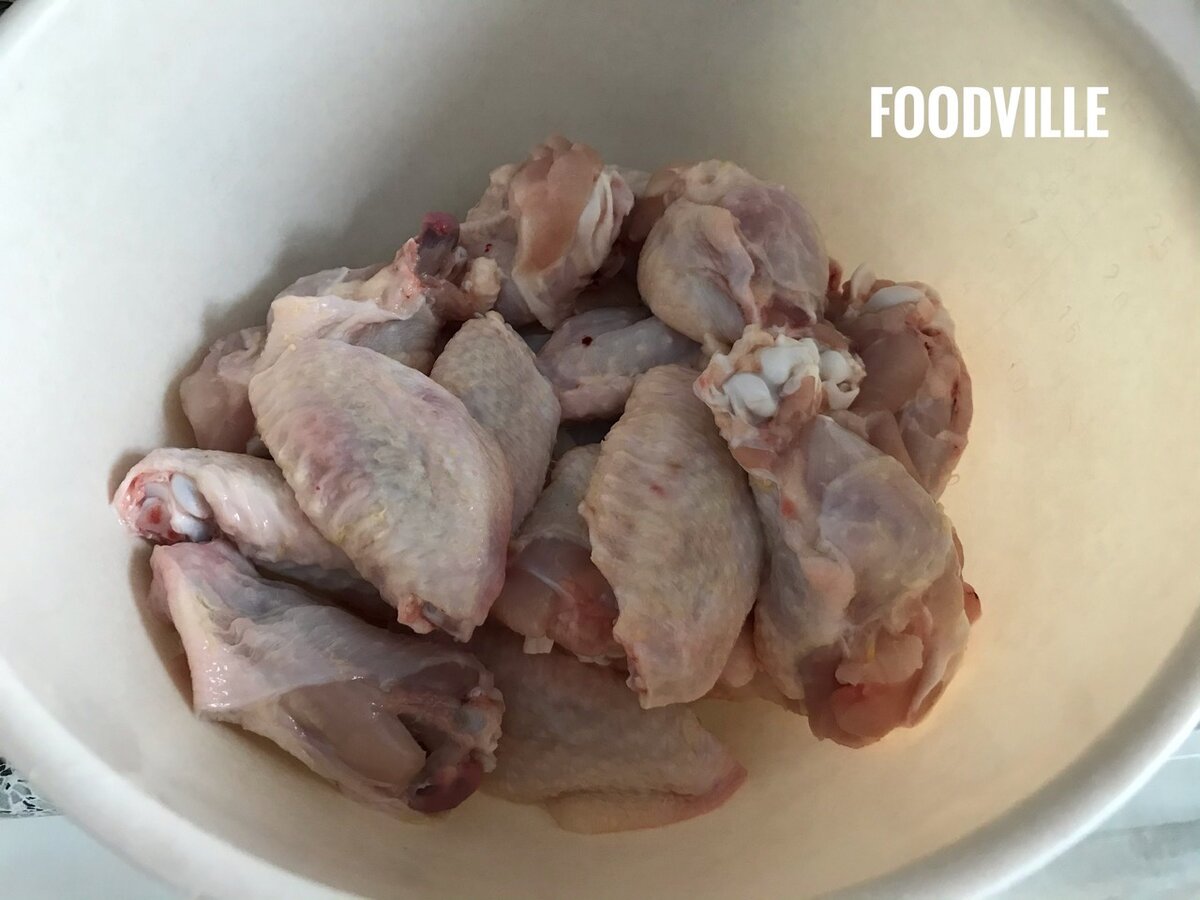 Разделанные крылышки